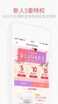 微信入口