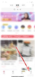 微信提现