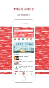 微信付款