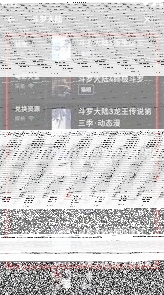 微信如何注册