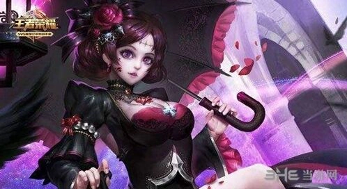 王者荣耀土豪账号赠送方法