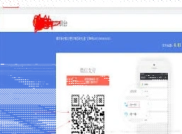 微信如何解决