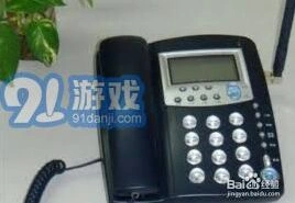 微信怎样取消