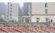 学院