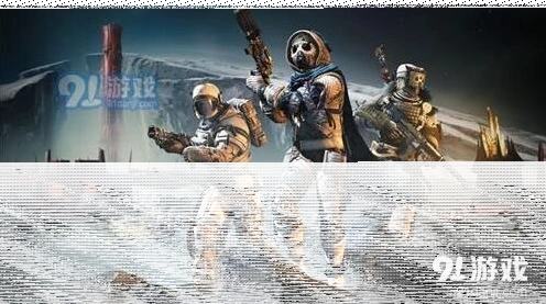 命运入手