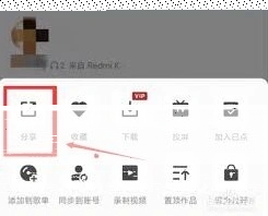 微信全民