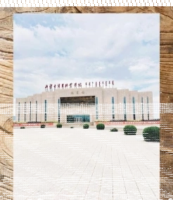 学院