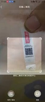 微信拉布布
