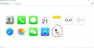 微信如何导出