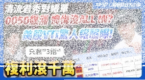 微信美物