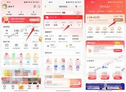 微信如何使用