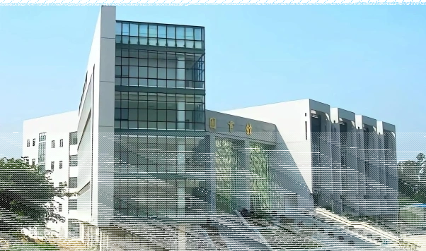 警务