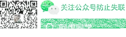 微信知屿