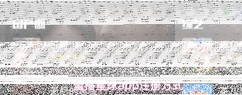 微信星球