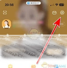 微信雅思哥