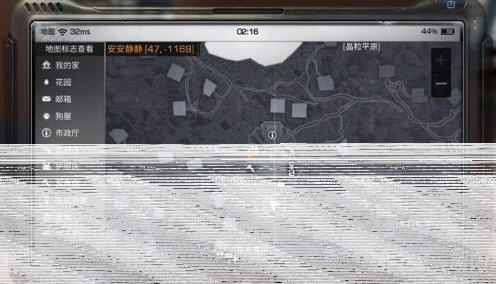 明日之后资源采集