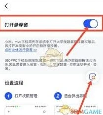 微信如何关闭
