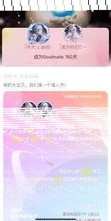 微信解除