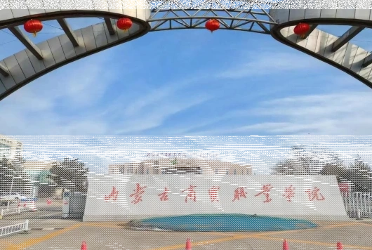 内蒙古商贸