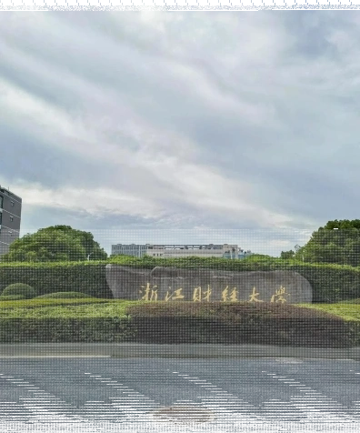 余人