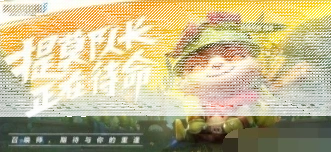 王者荣耀与英雄联盟手游特点对比