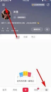 微信账号登录