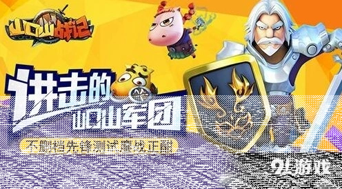 《一路》先锋测试不删档玩法攻略