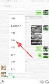 微信发的图片