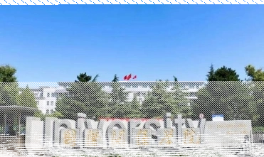 国际关系学院