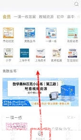 微信如何进入