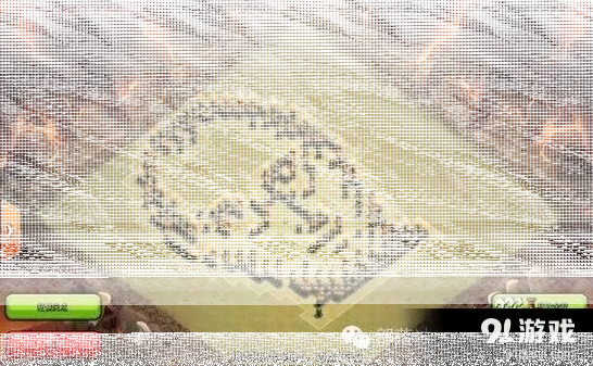 皇室战争国人