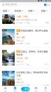 微信阿哈