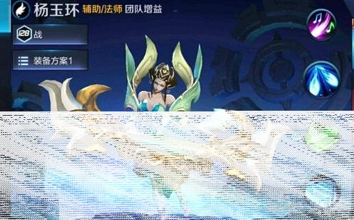 王者荣耀杨玉环连招技巧详解