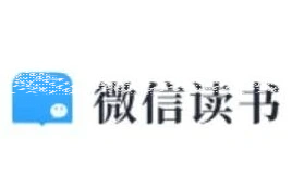 微信内容