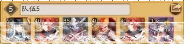 阴阳师怎么快速