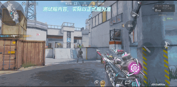 穿越火线极客