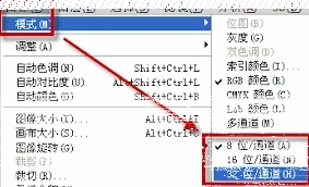 photoshop怎么用