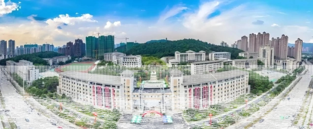湖北工程学院