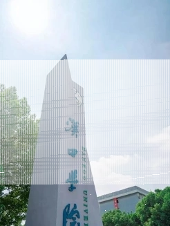 湖北省