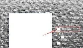 photoshop磨砂