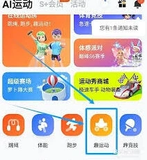 微信切水果