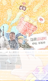 微信云游戏