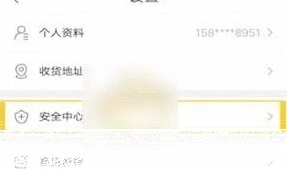 微信当当