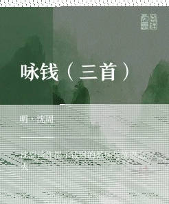 李白