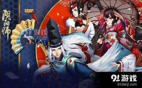 阴阳师手游式神委派攻略指南