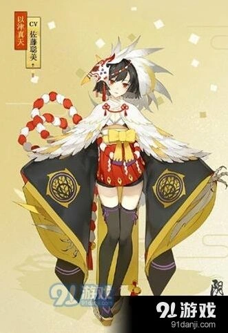 阴阳师以津真天羽毛玩法技巧指南