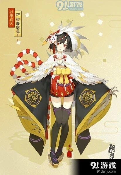 阴阳师以津真天克制技巧分享