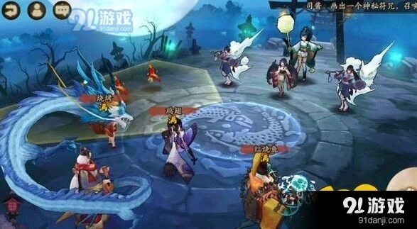 阴阳师第21章剧情最新攻略