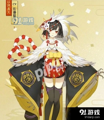 阴阳师以津真天与酒吞童子对比全攻略