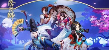 阴阳师抽卡概率与抽卡时机技巧指南
